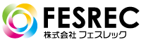 株式会社 フェスレック